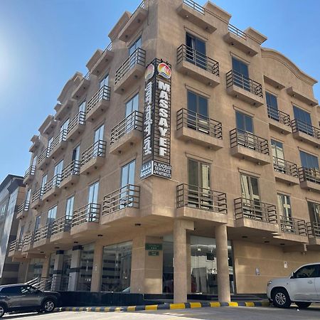 Massayef Al Khobar 2 Aparthotel Εξωτερικό φωτογραφία